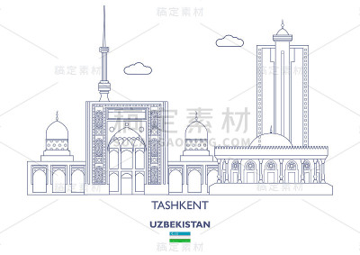 塔什干城市轮廓线，乌兹别克斯坦