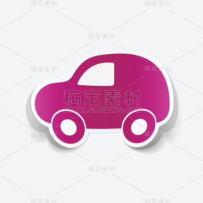 纸夹贴纸:象征汽车