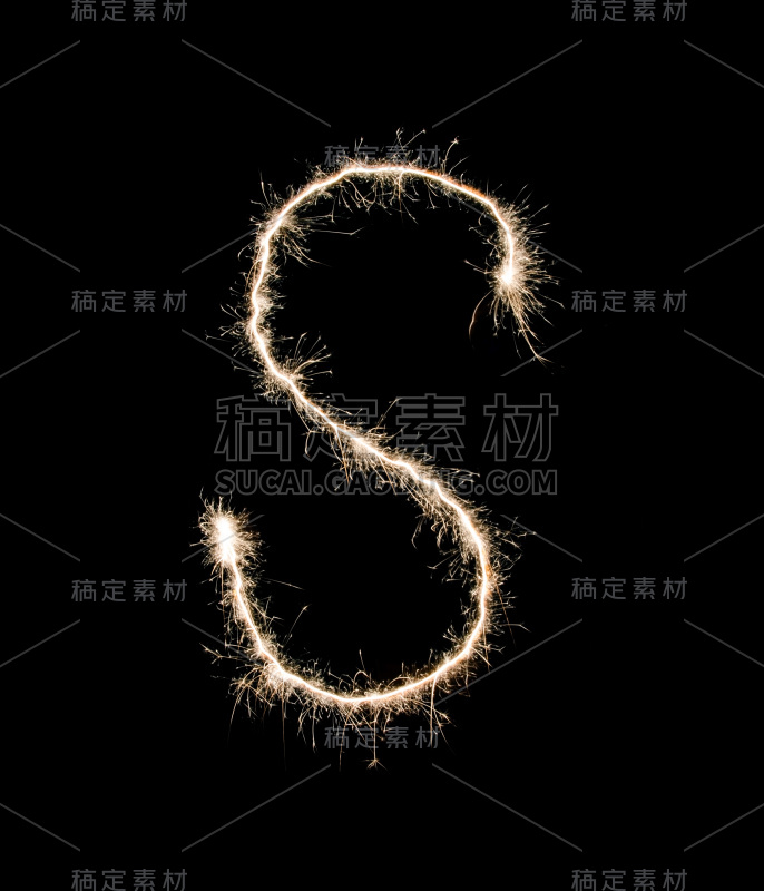 字母S