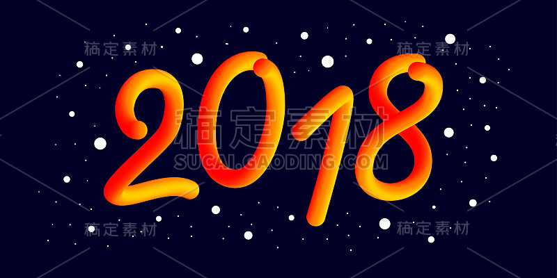 Happy new 2018 year. 3d gradient 2018 number and c