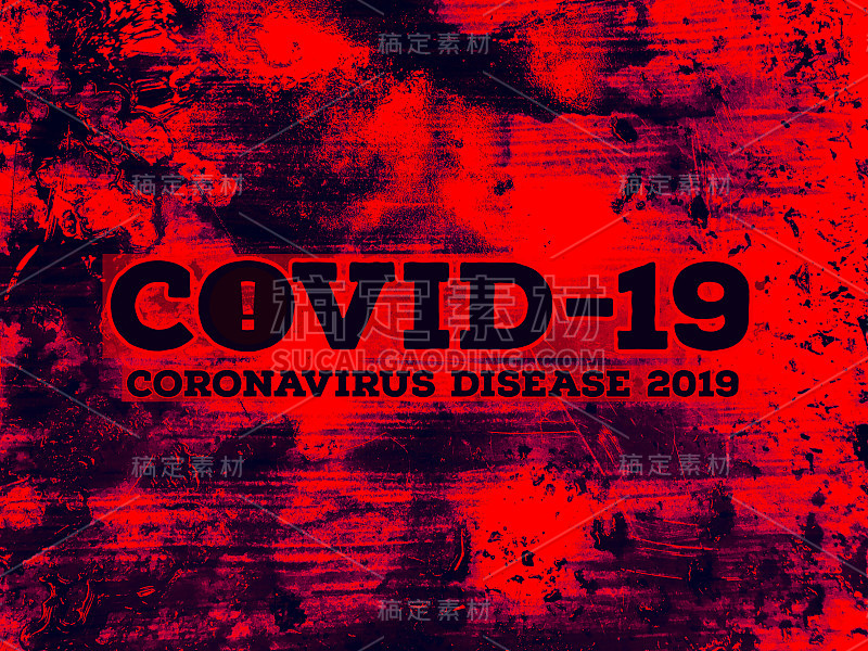 COVID-19(2019冠状病毒病)词在黑色和红色的垃圾背景