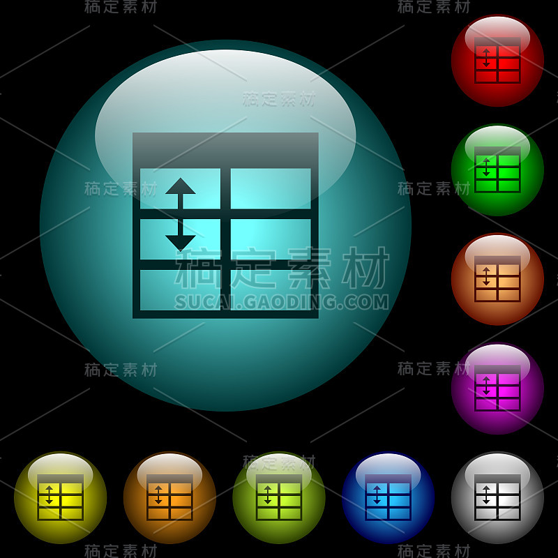 电子表格调整表行高度的彩色发光玻璃按钮图标