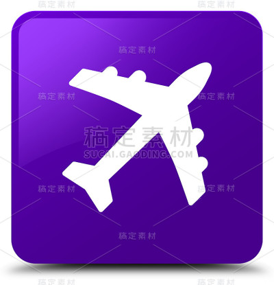 平面图标紫色方形按钮