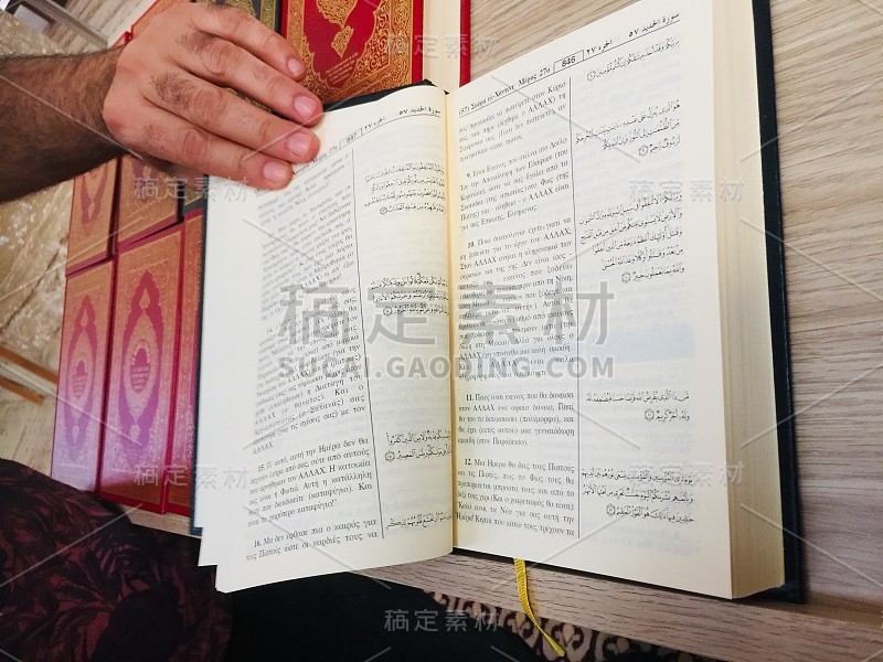 Lala Mustafa Pasha清真寺。这是一座古老的天主教堂，有圣尼古拉斯大教堂。拉拉穆斯塔法