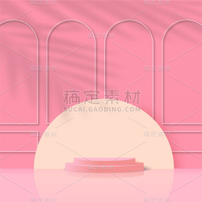 抽象背景与粉红色几何3d讲台。矢量图