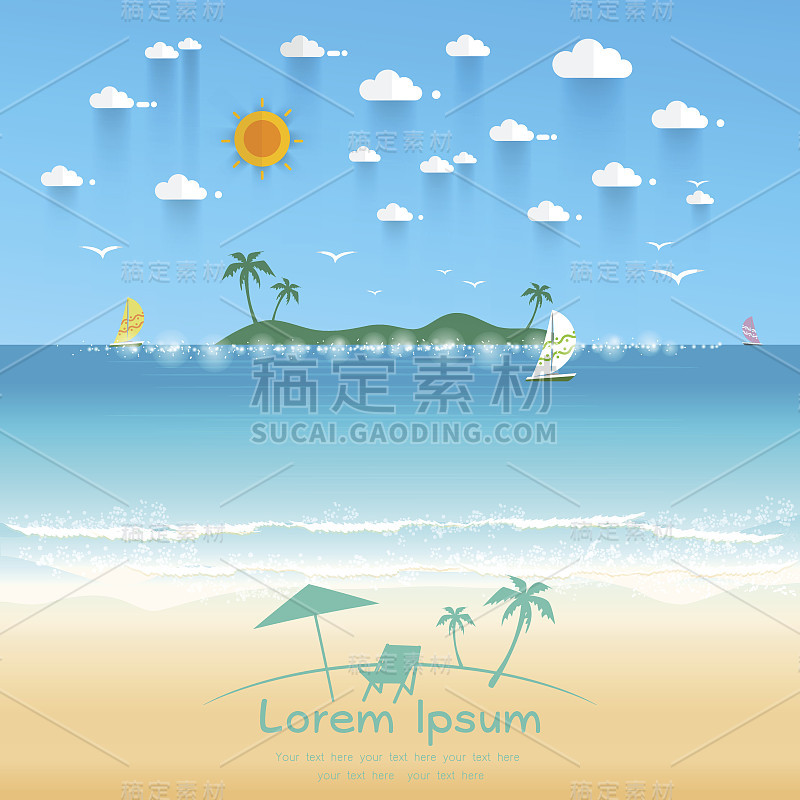 美丽的海滩夏天提供矢量插图