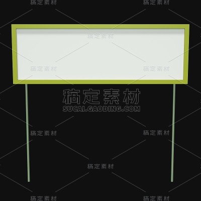 销售点展位3d插图