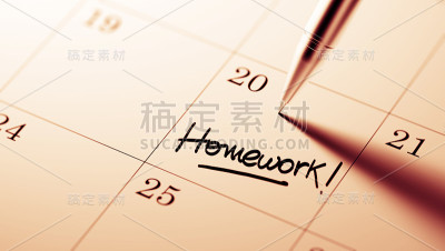 日历的概念