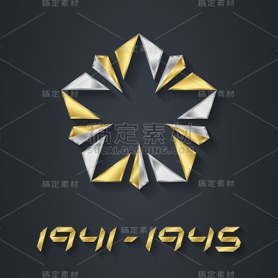 矢量金和银星胜利日