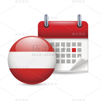 奥地利国庆日的象征
