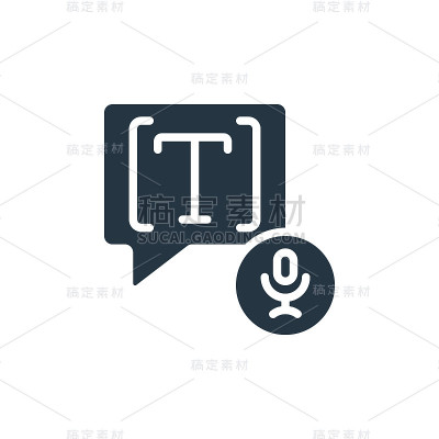 指示图标。字形口述图标用于网站设计和移动，应用程序开发，打印。口述图标从填充语音技术收集孤立的白色背