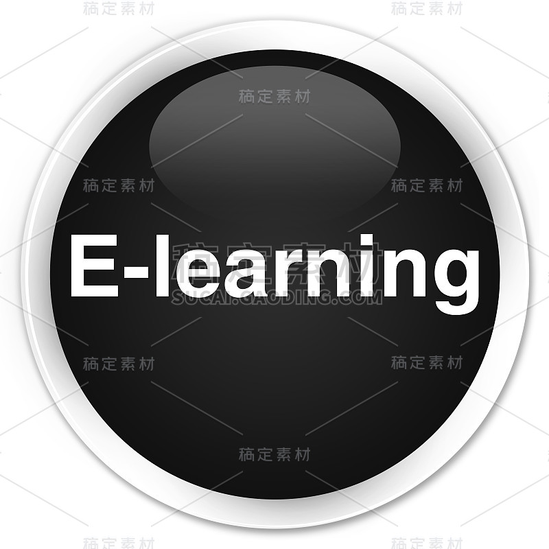 E-learning premium黑色圆形按钮