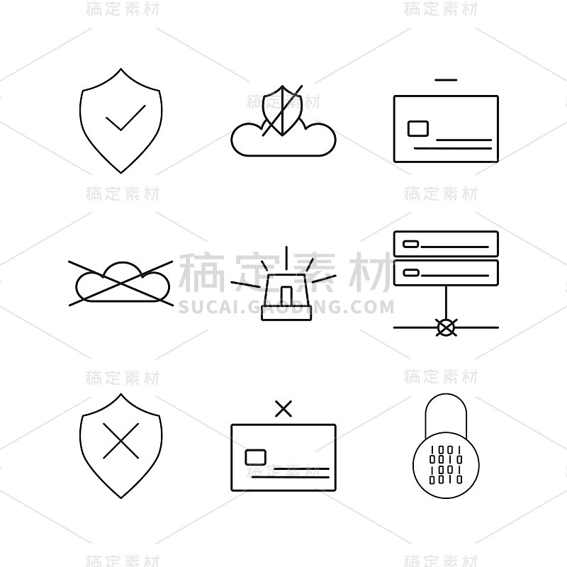 网络安全简单线性矢量轮廓图标集