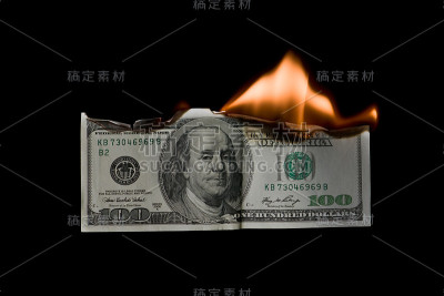 美元