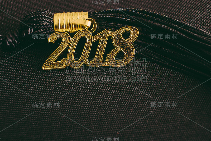 2018年毕业流苏