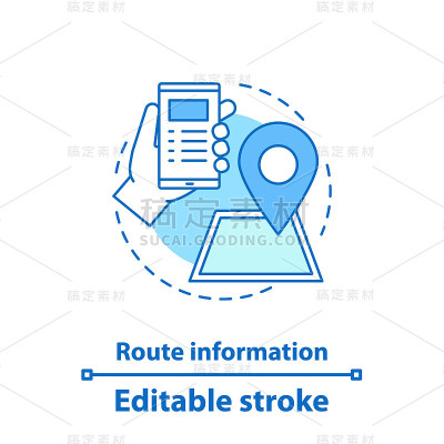 GPS system icon