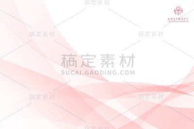 抽象的粉色曲线，螺旋线背景与复制空间的情人节。