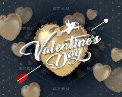 情人节快乐