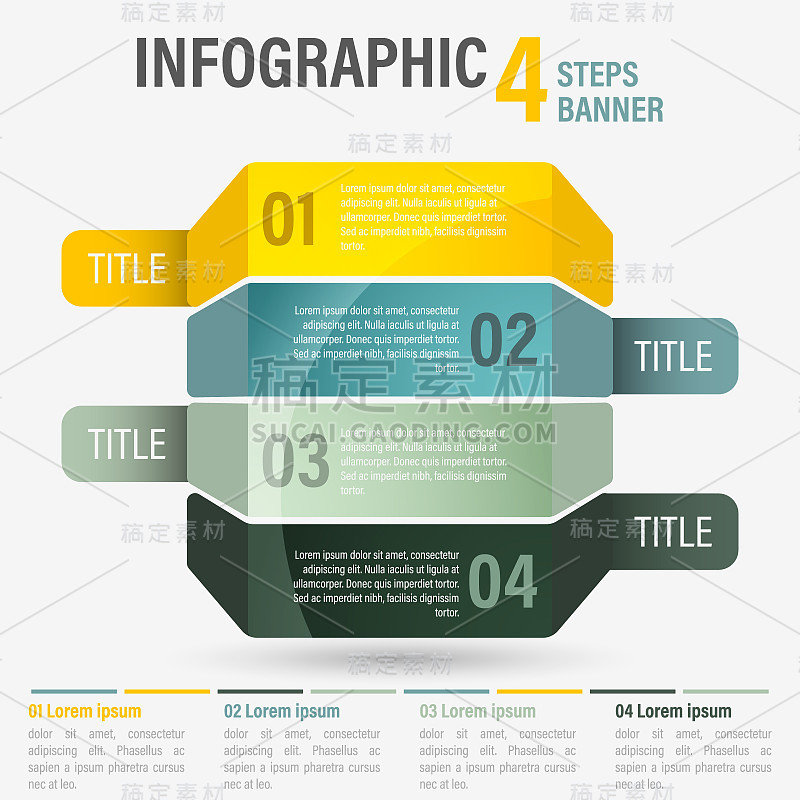 摘要业务四步骤信息图表模板与透视。可用于布局，工作流，数字选项。33岁的一部分。