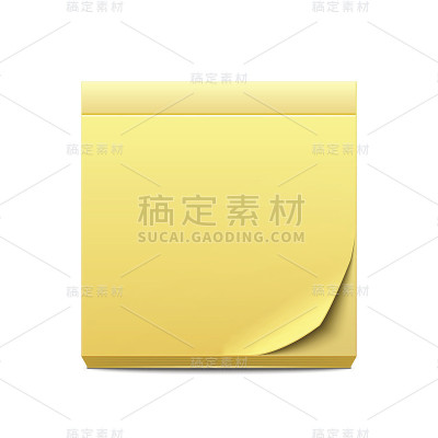 黄色便利贴纸