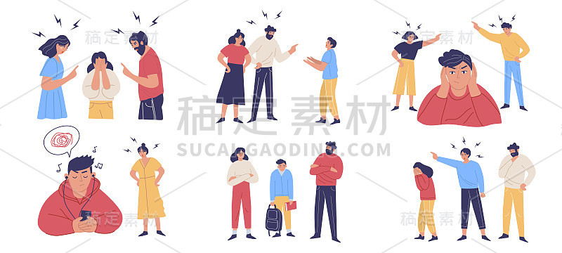 青少年和父母之间的麻烦和争斗。误解，深奥，道德暴力的场景。轻微的抑郁，焦虑，压力。