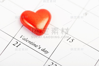 日历页上有红心2月14日