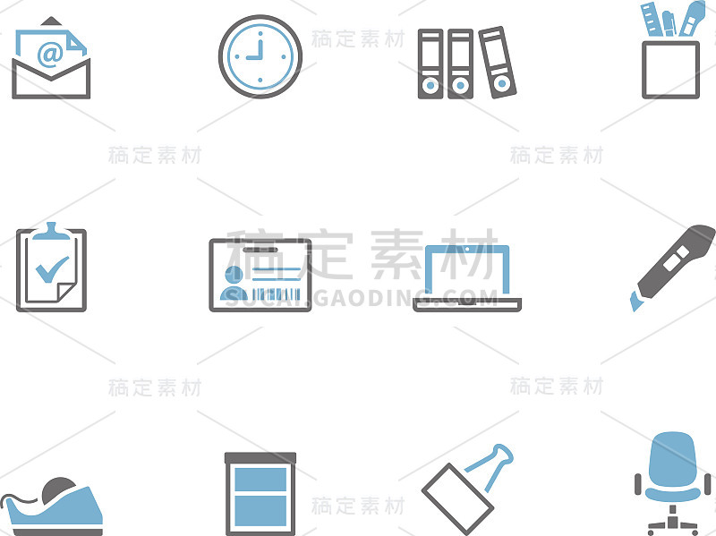 多色调图标-更多办公室