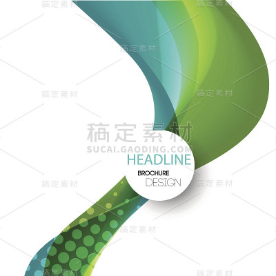 抽象曲线背景线。模板宣传册设计