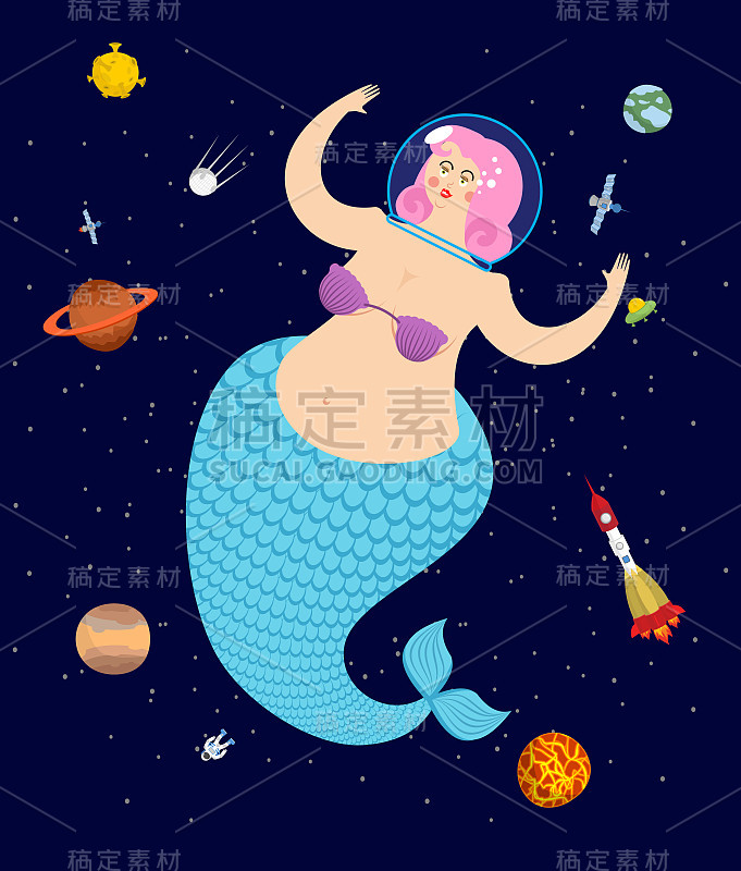 美人鱼在太空。戴着宇航员头盔的神秘海女。矢量图