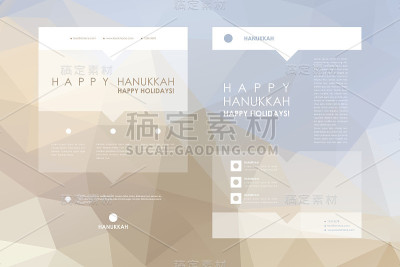 一套宣传册，海报设计模板在光明节风格