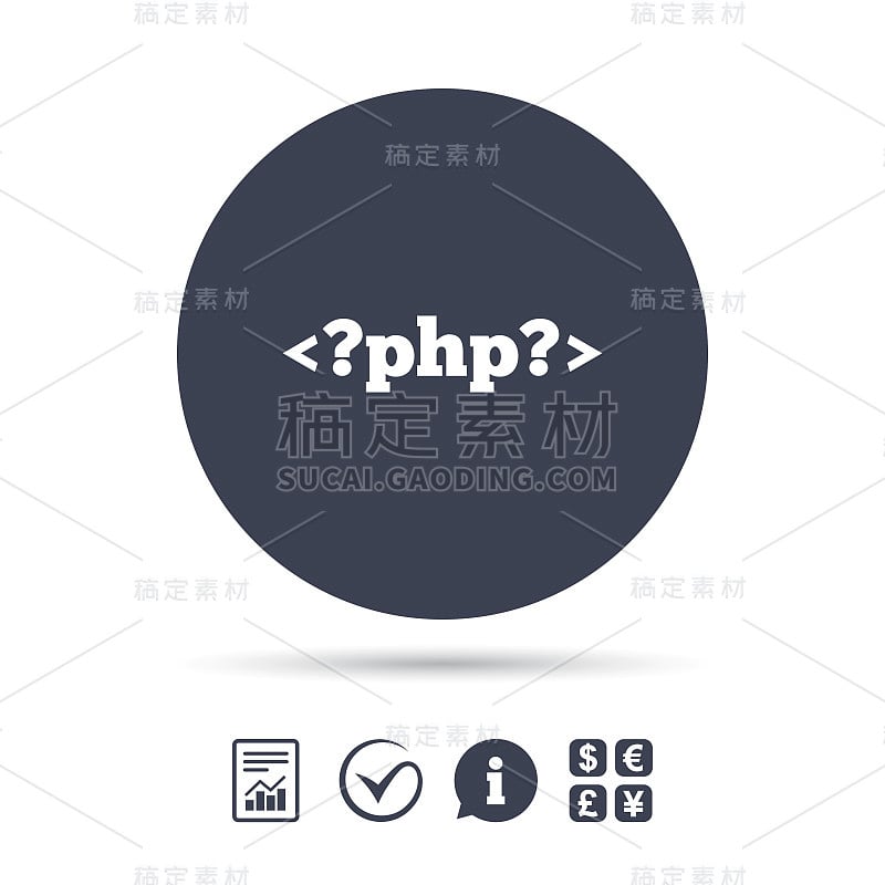 PHP的信号图标。编程语言符号。