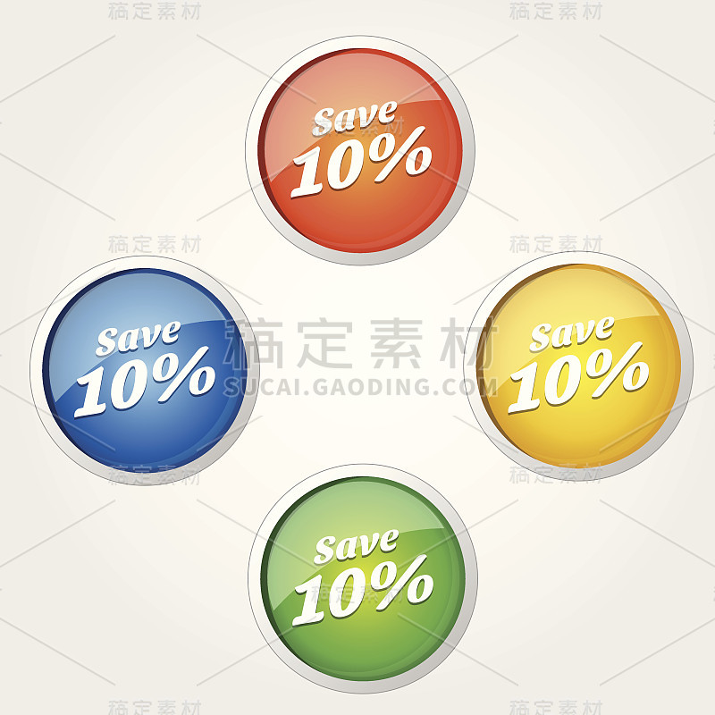 节省10%光滑闪亮的圆形矢量按钮