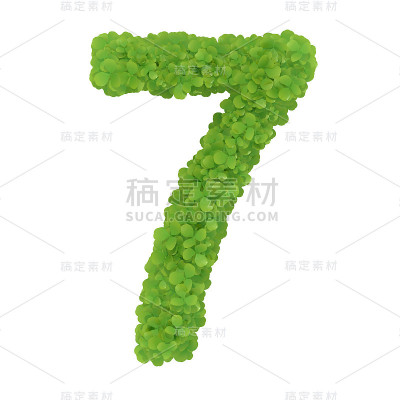 数量你