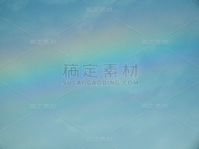 彩虹
