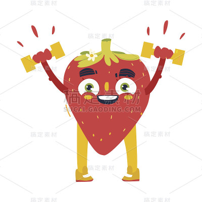 有趣的草莓运动，举哑铃