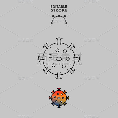 病毒行图标。可编辑的中风