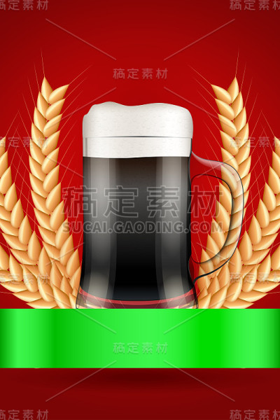 十月啤酒节啤酒海报