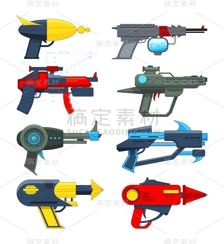 不同的武器。为电子游戏射击枪支