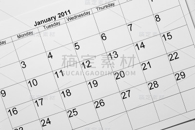 2011年1月日历