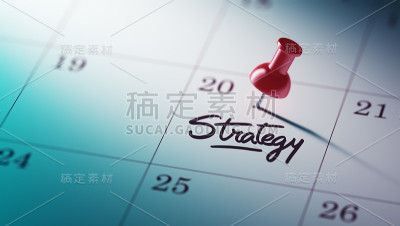 日历的概念
