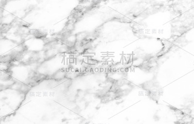 大理石
