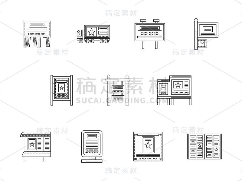 广告元素线平向量图标集