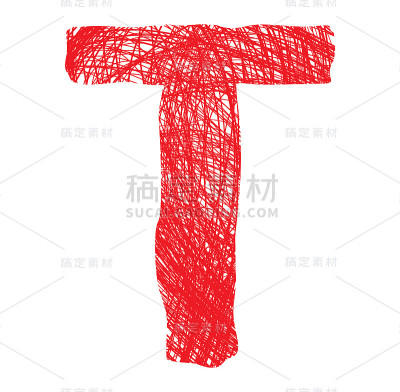 在白色背景上孤立的字母T的草图