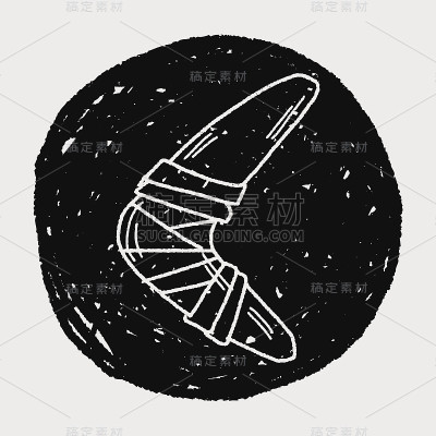 回飞棒涂鸦