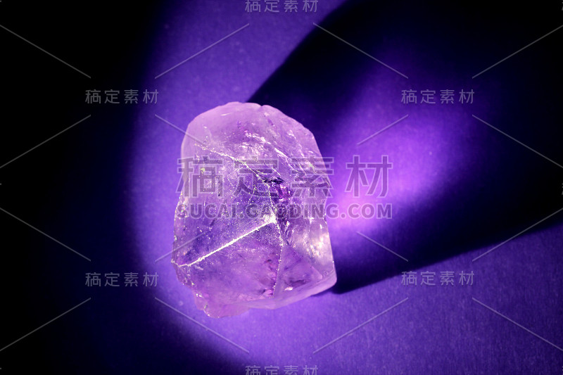 紫水晶关闭