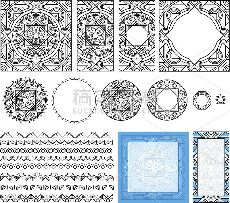 装饰广场模式。设置框架，画笔，模板的设计。民族装饰物、涂色书、卡片用曼陀罗。