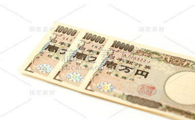 日本纸币10000日元