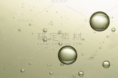 喝