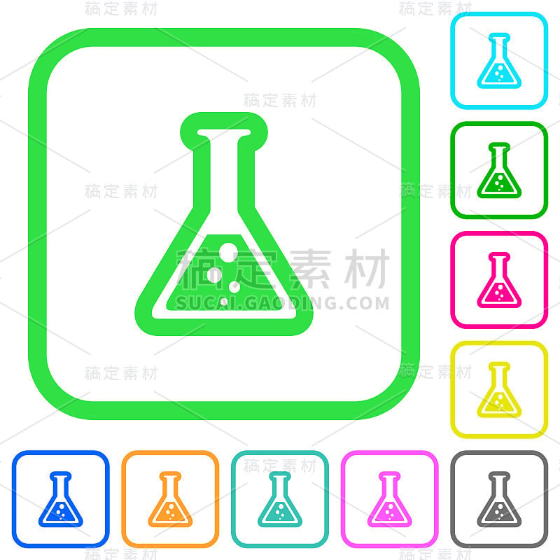 烧瓶上有彩色的液体图标图标