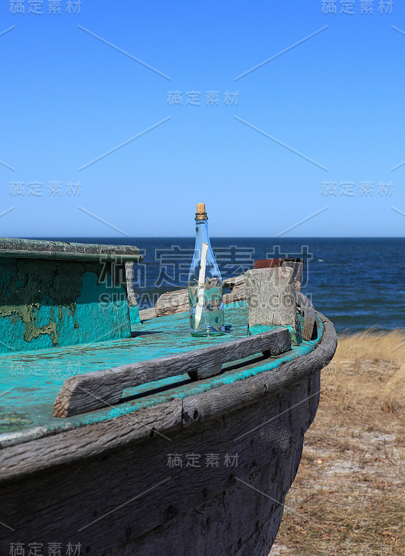 瓶中信